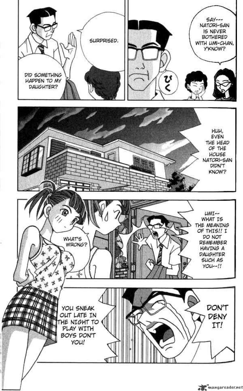 Katteni Kaizo Chapter 14 Page 3