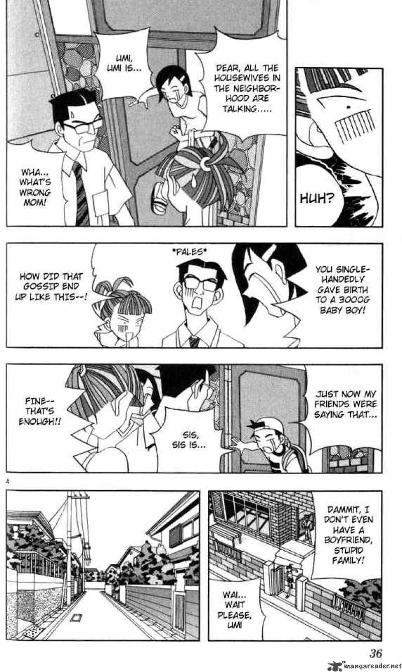 Katteni Kaizo Chapter 14 Page 4