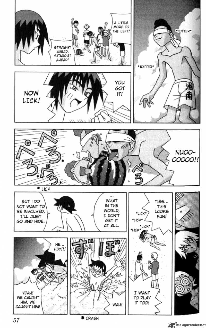 Katteni Kaizo Chapter 15 Page 11