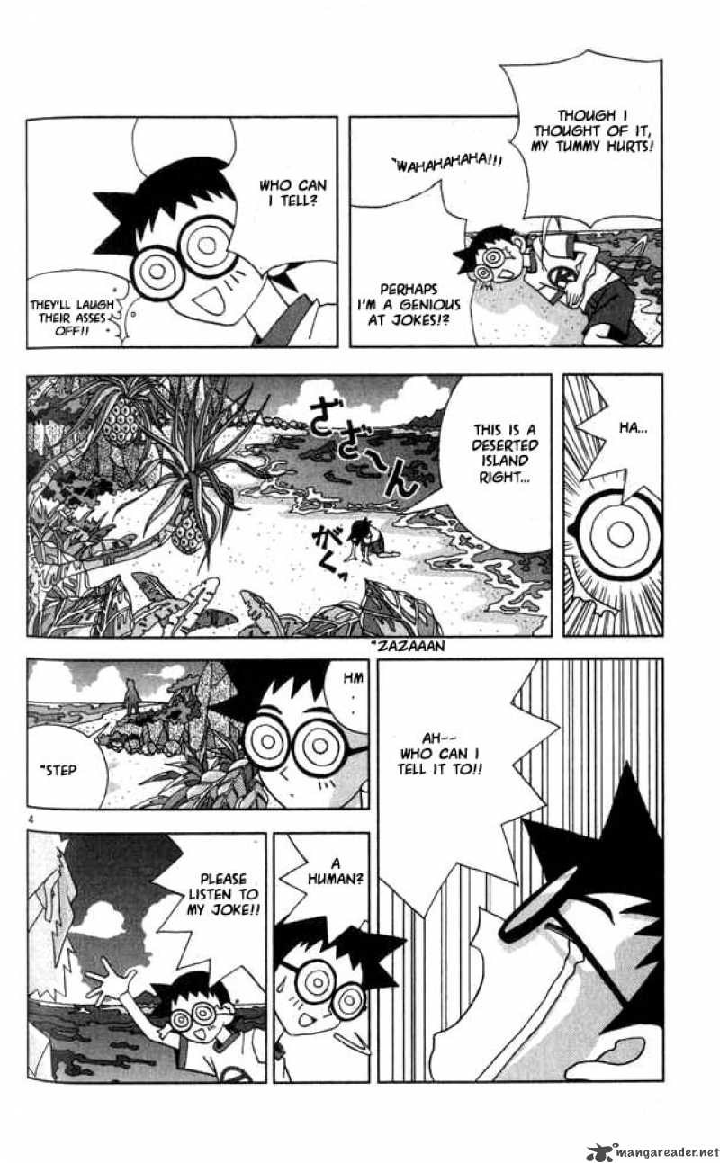 Katteni Kaizo Chapter 16 Page 4