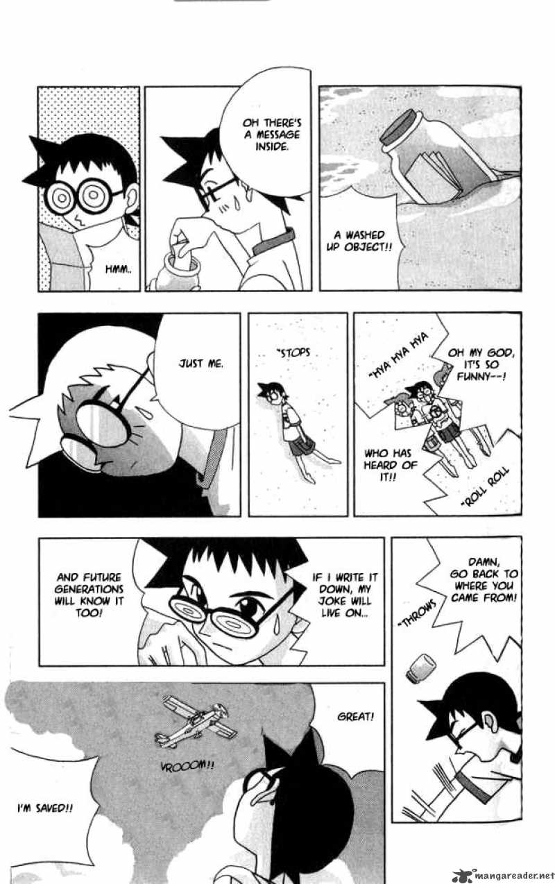 Katteni Kaizo Chapter 16 Page 7
