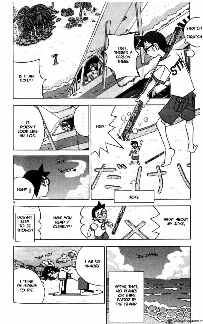 Katteni Kaizo Chapter 16 Page 8