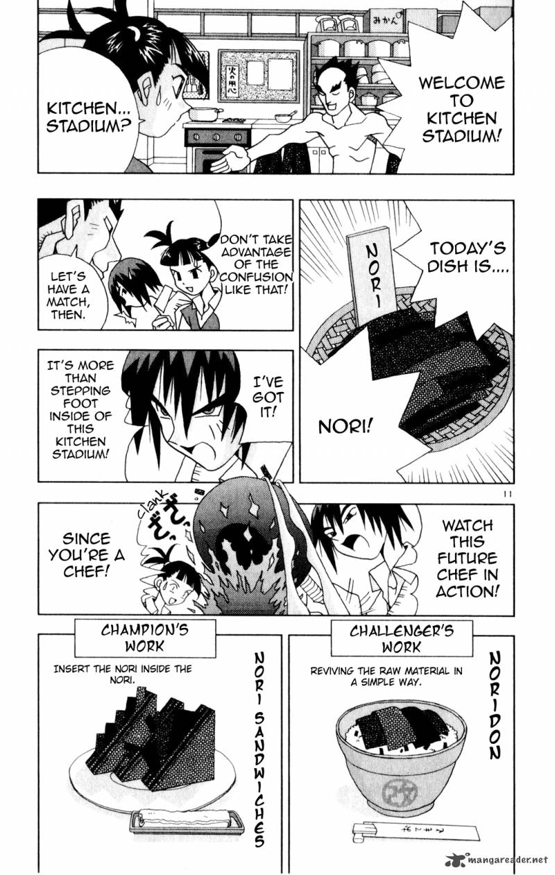 Katteni Kaizo Chapter 18 Page 11