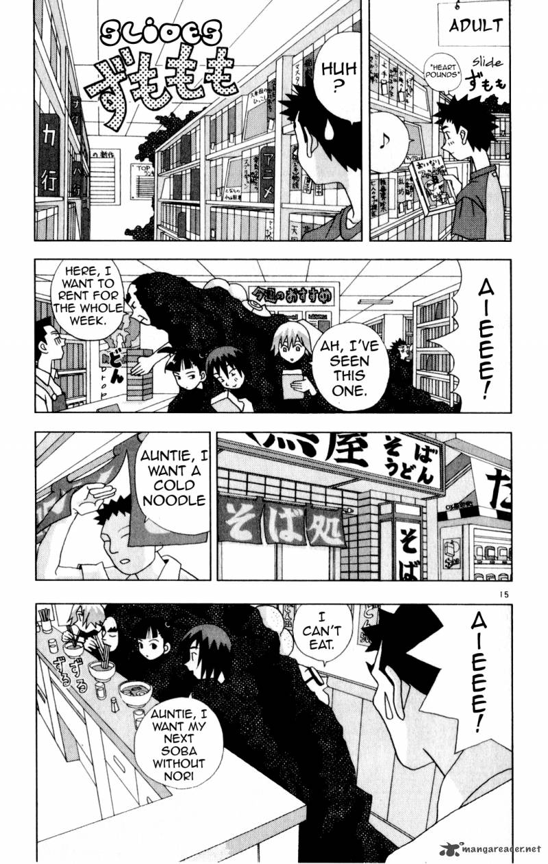 Katteni Kaizo Chapter 18 Page 15