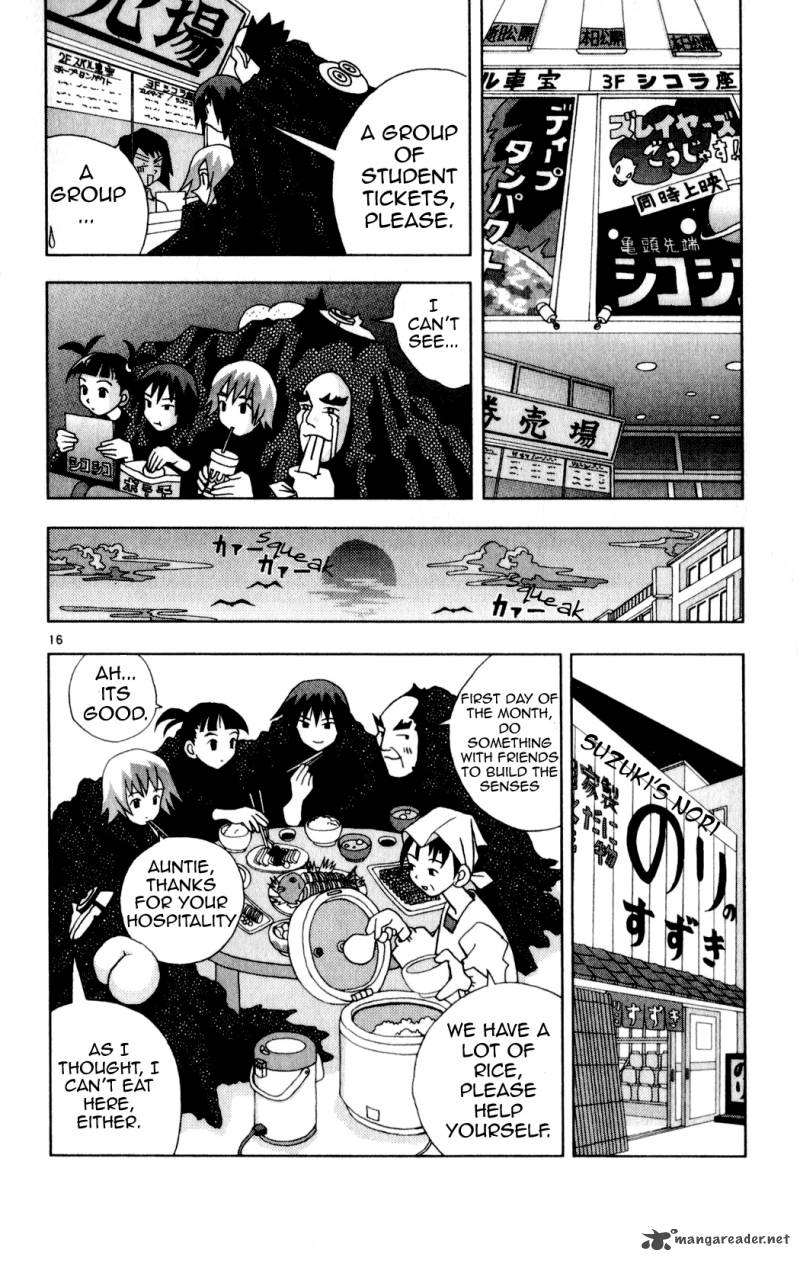Katteni Kaizo Chapter 18 Page 16