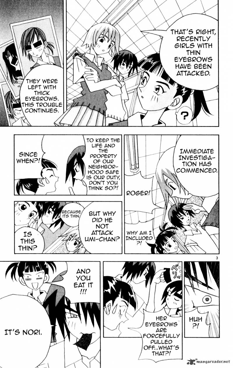Katteni Kaizo Chapter 18 Page 3
