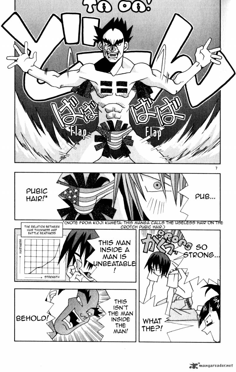 Katteni Kaizo Chapter 18 Page 7