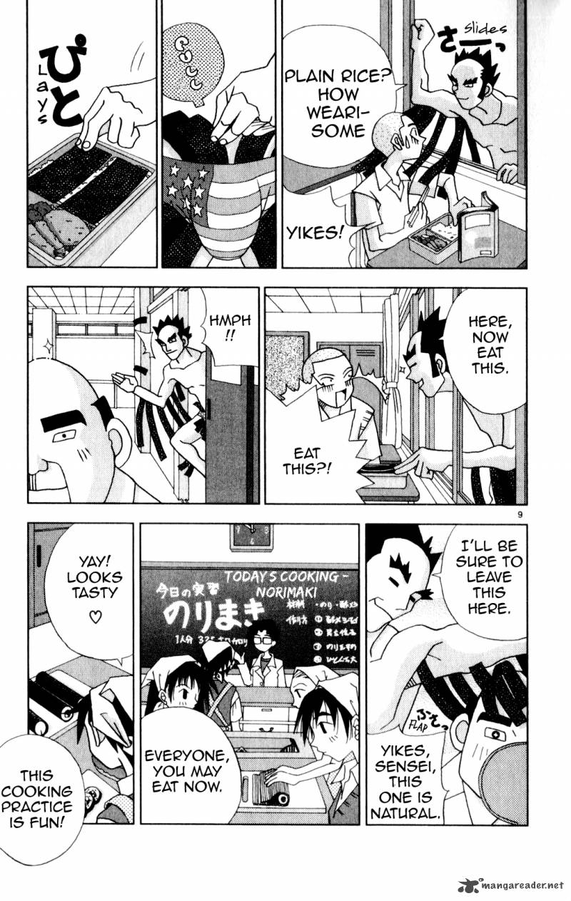 Katteni Kaizo Chapter 18 Page 9