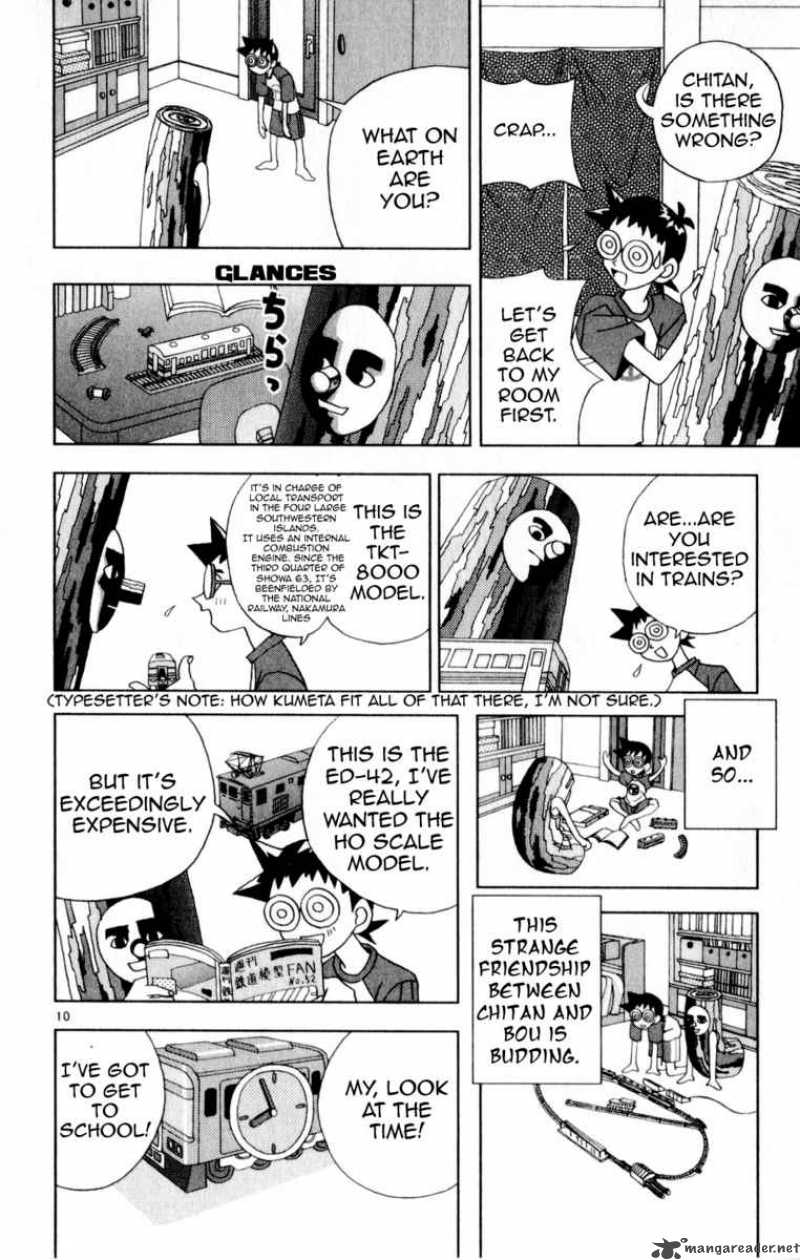 Katteni Kaizo Chapter 20 Page 10
