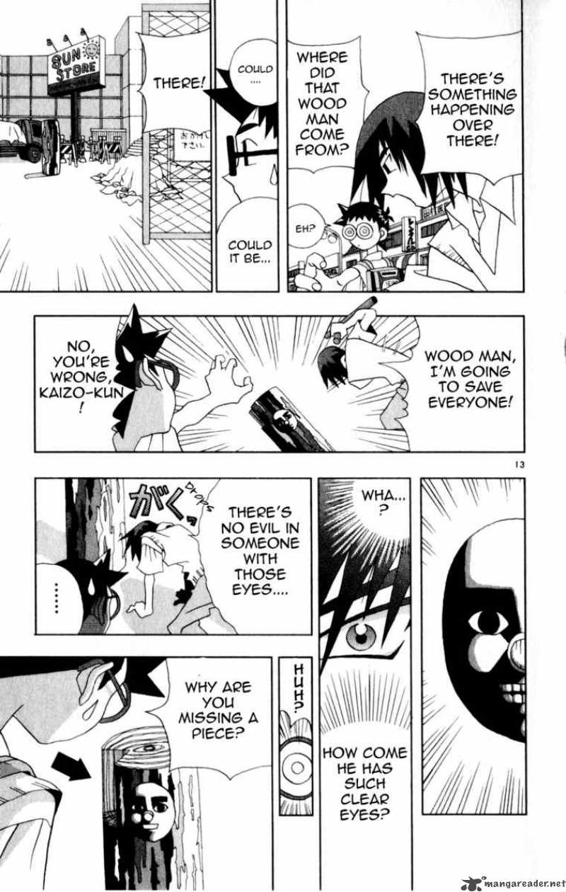 Katteni Kaizo Chapter 20 Page 13