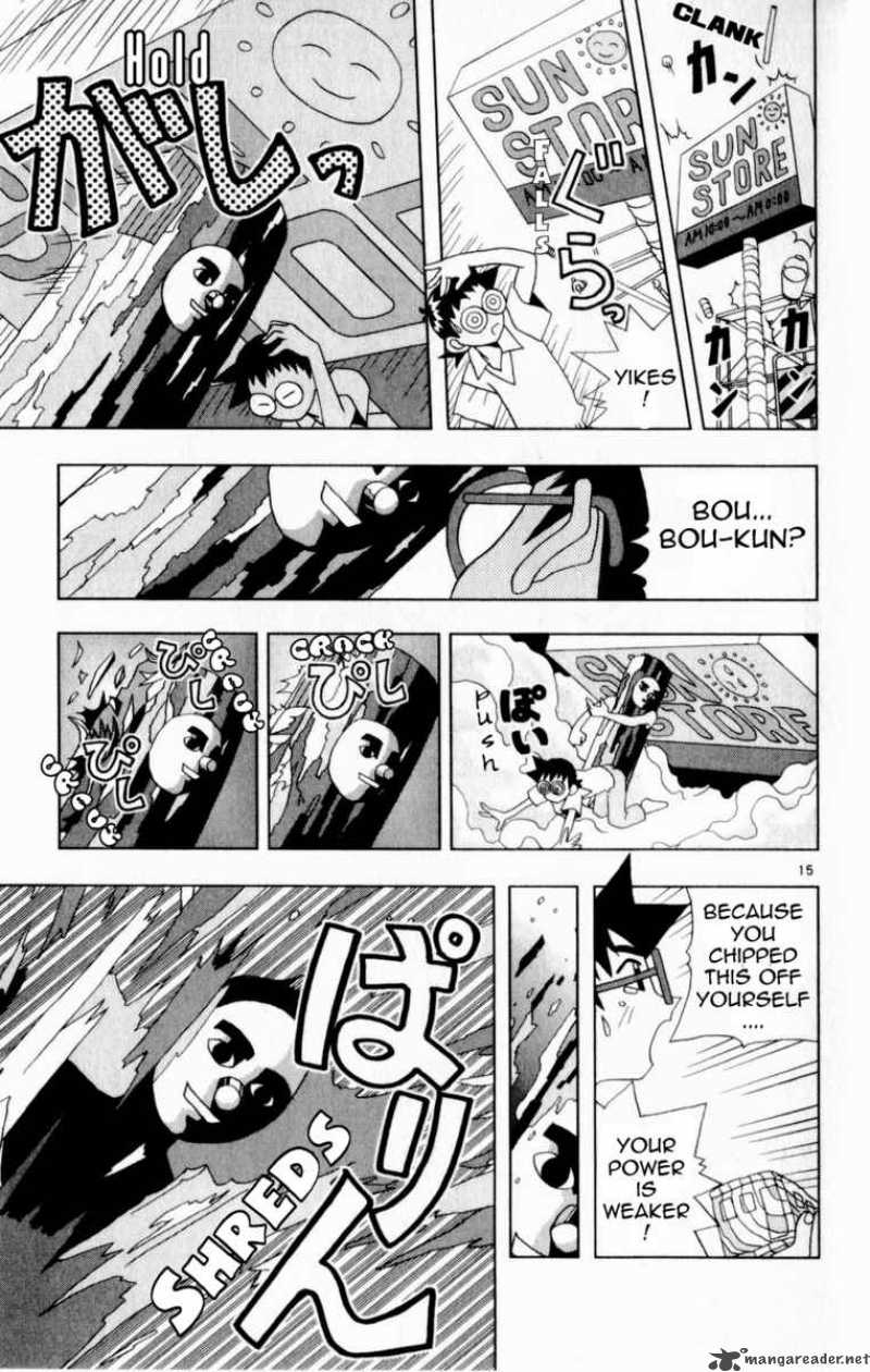 Katteni Kaizo Chapter 20 Page 15