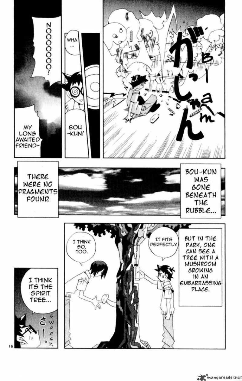 Katteni Kaizo Chapter 20 Page 16