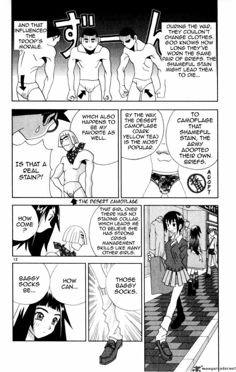 Katteni Kaizo Chapter 21 Page 12
