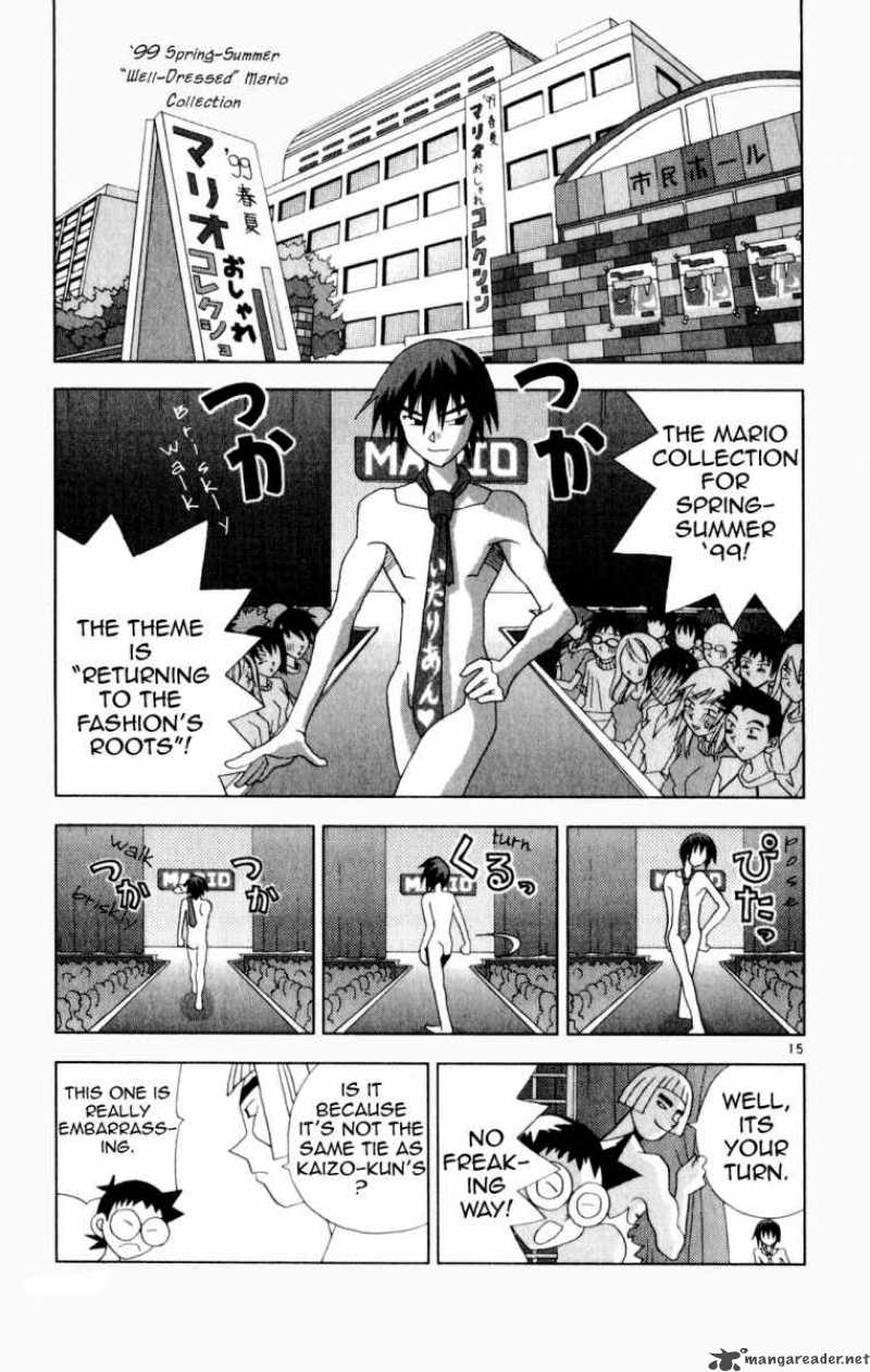 Katteni Kaizo Chapter 21 Page 15