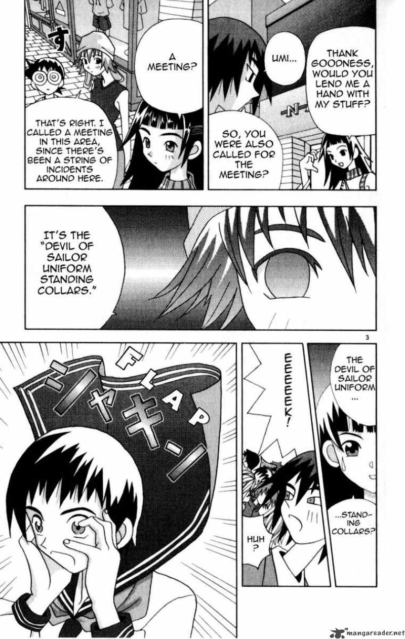 Katteni Kaizo Chapter 21 Page 3