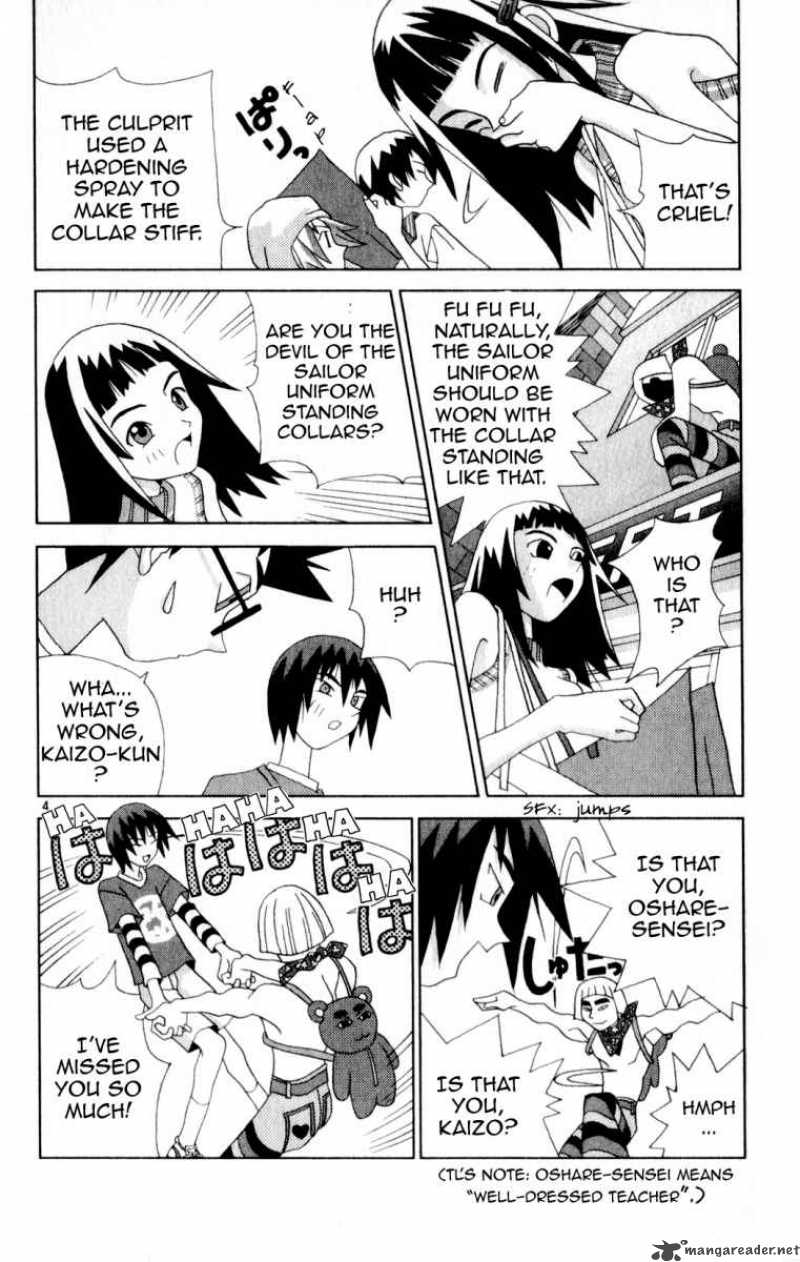 Katteni Kaizo Chapter 21 Page 4