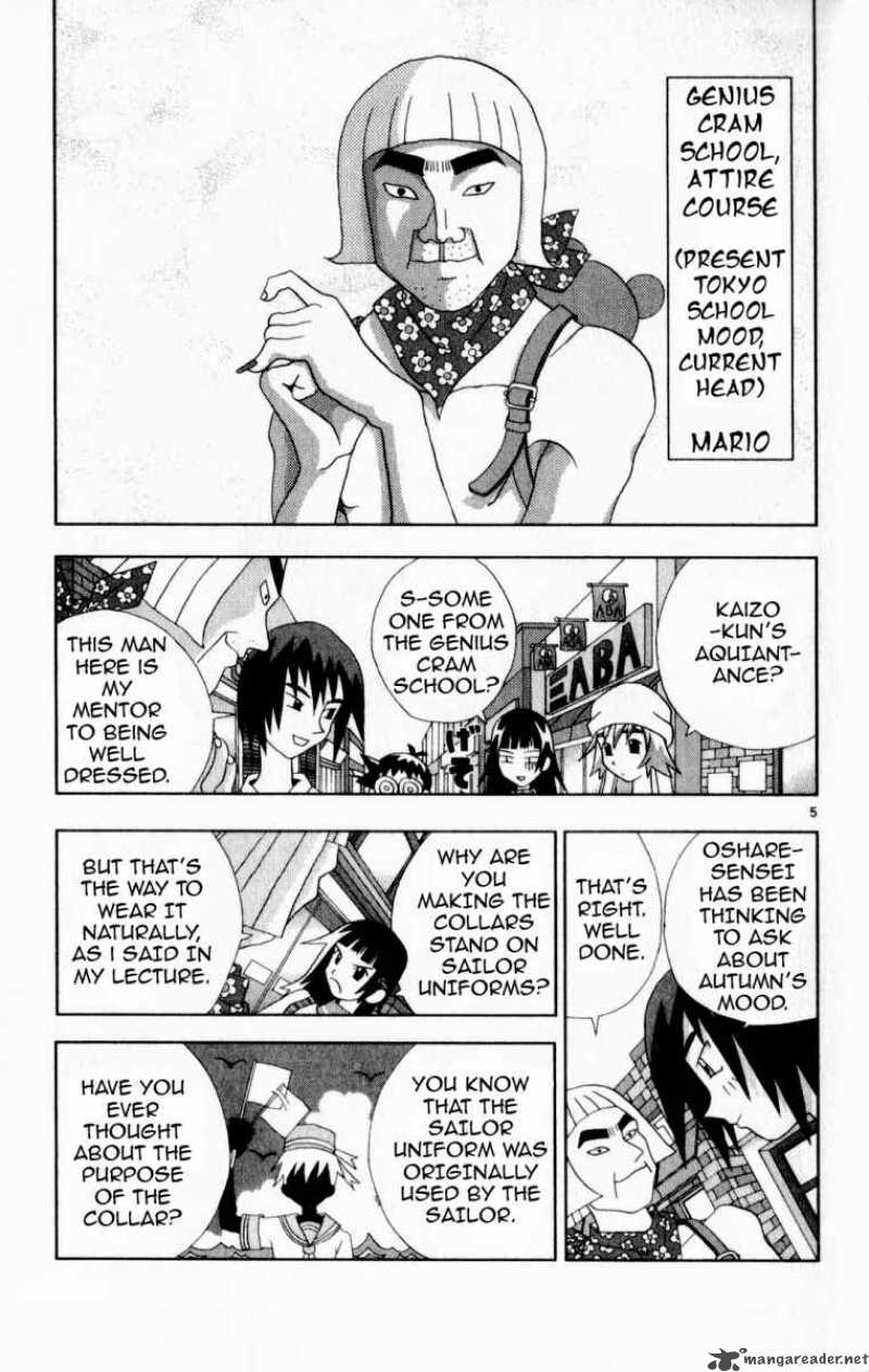 Katteni Kaizo Chapter 21 Page 5