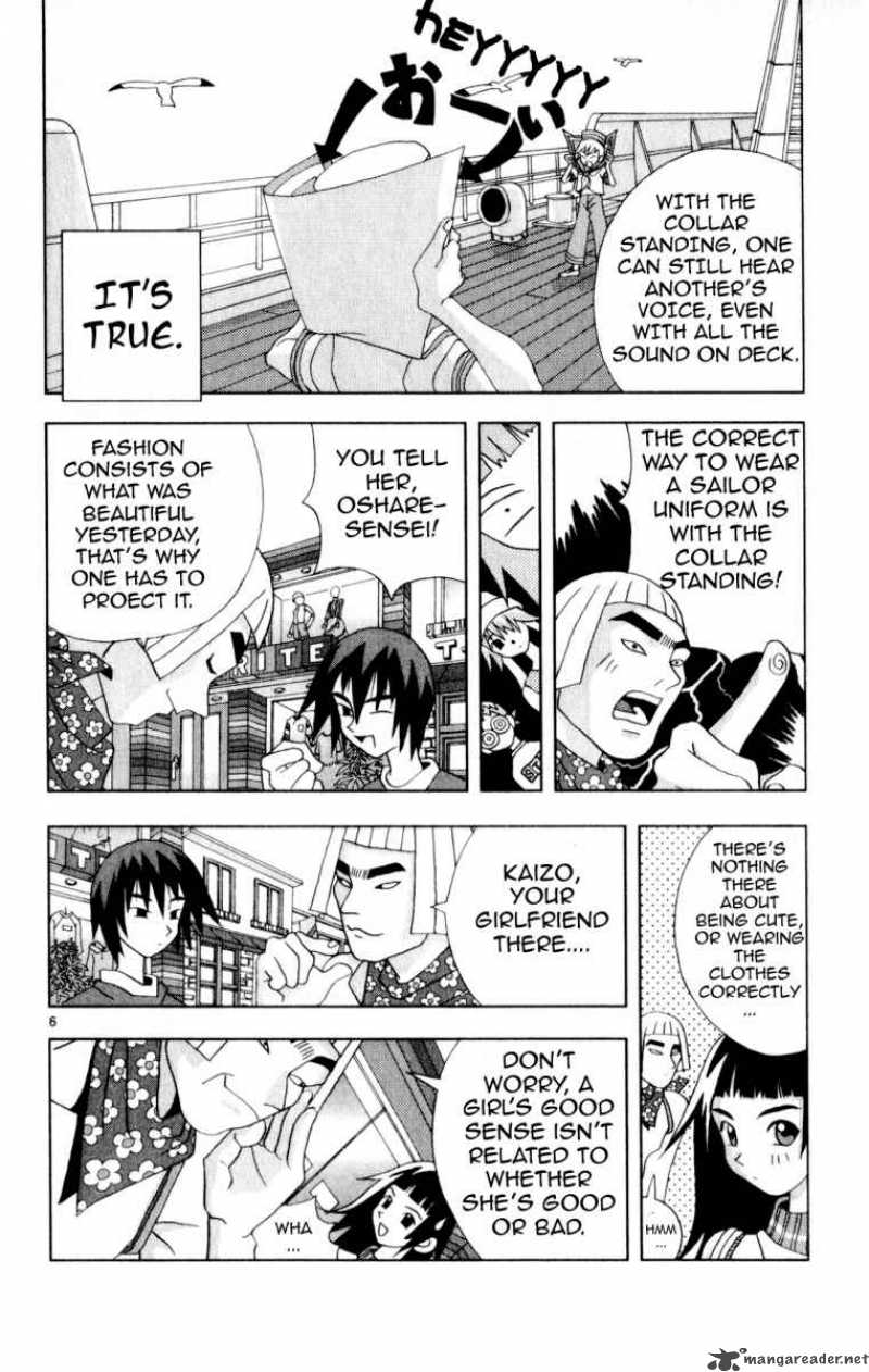 Katteni Kaizo Chapter 21 Page 6