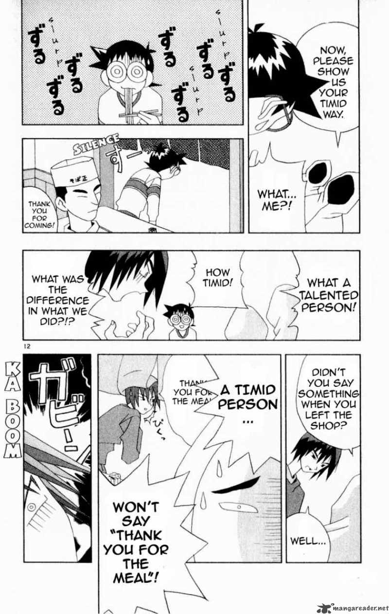 Katteni Kaizo Chapter 22 Page 12