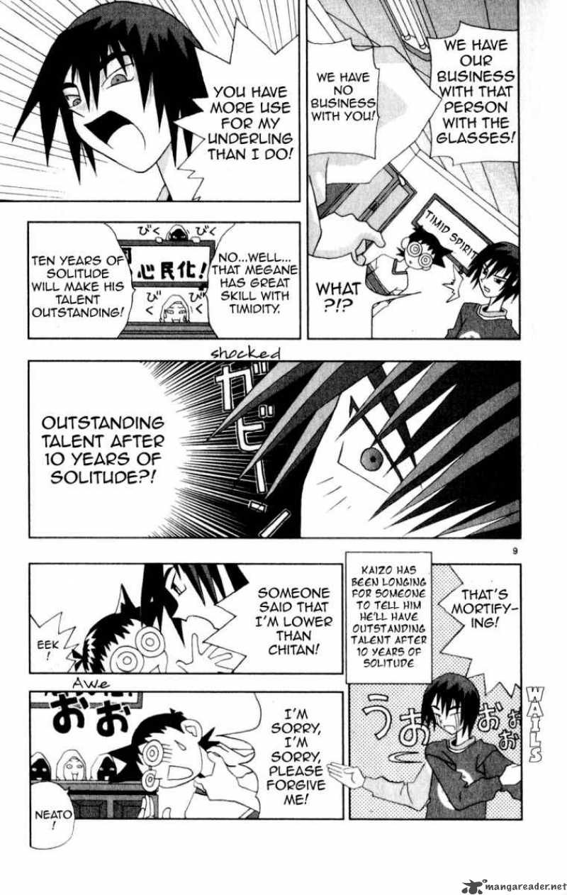 Katteni Kaizo Chapter 22 Page 9