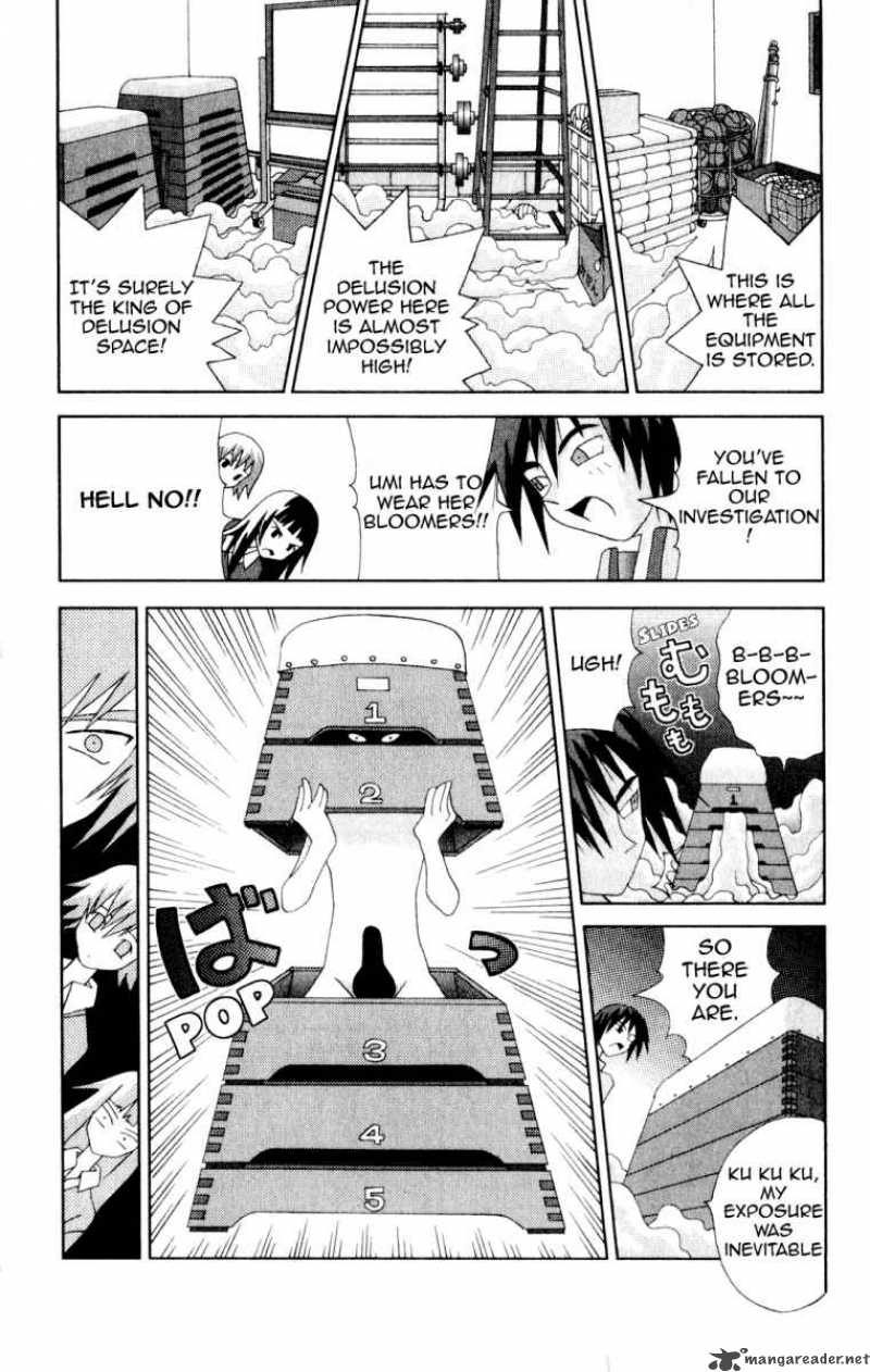 Katteni Kaizo Chapter 23 Page 10