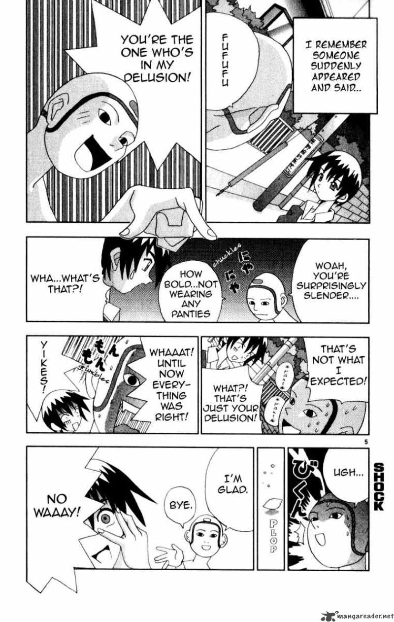 Katteni Kaizo Chapter 23 Page 5