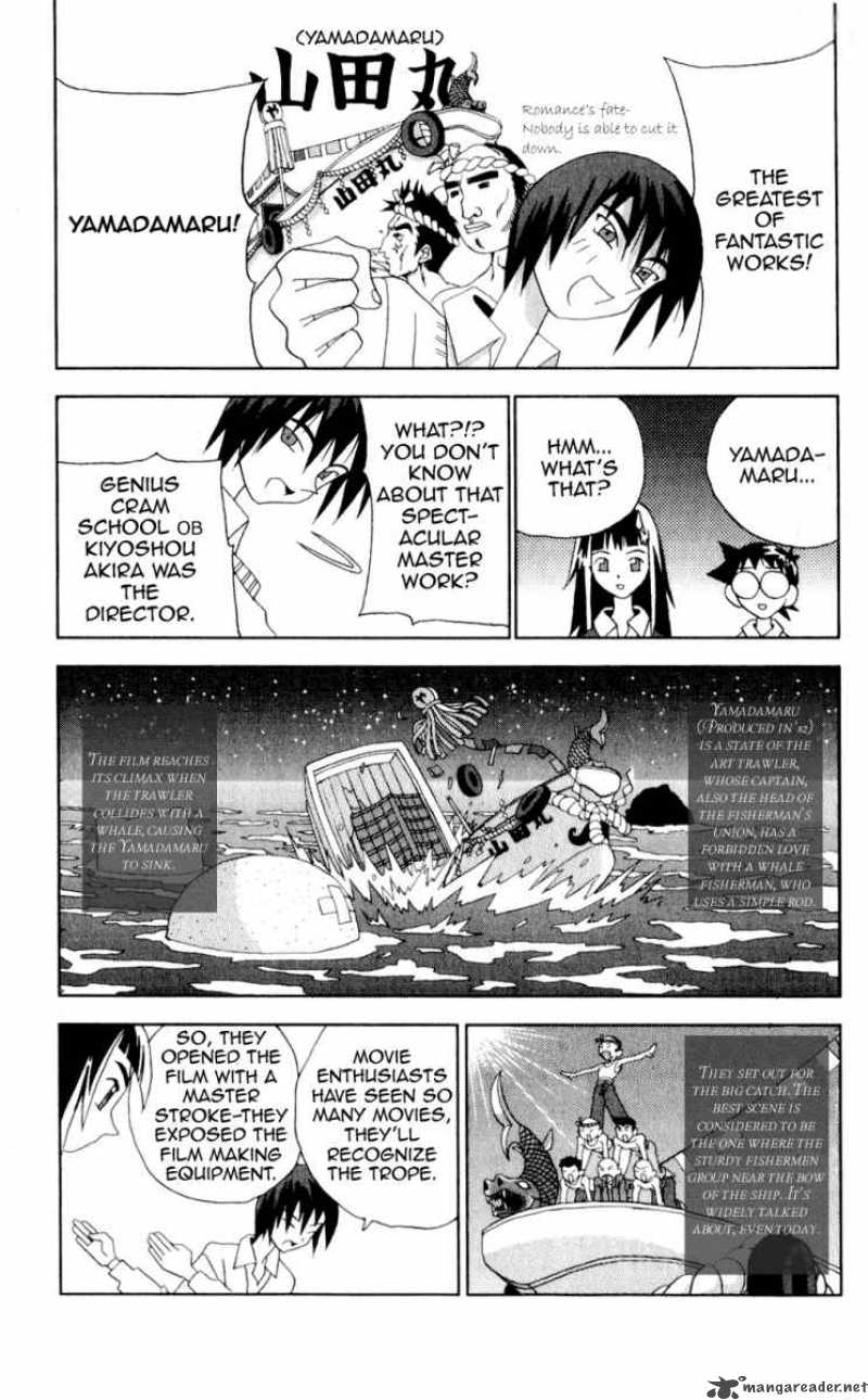 Katteni Kaizo Chapter 24 Page 6