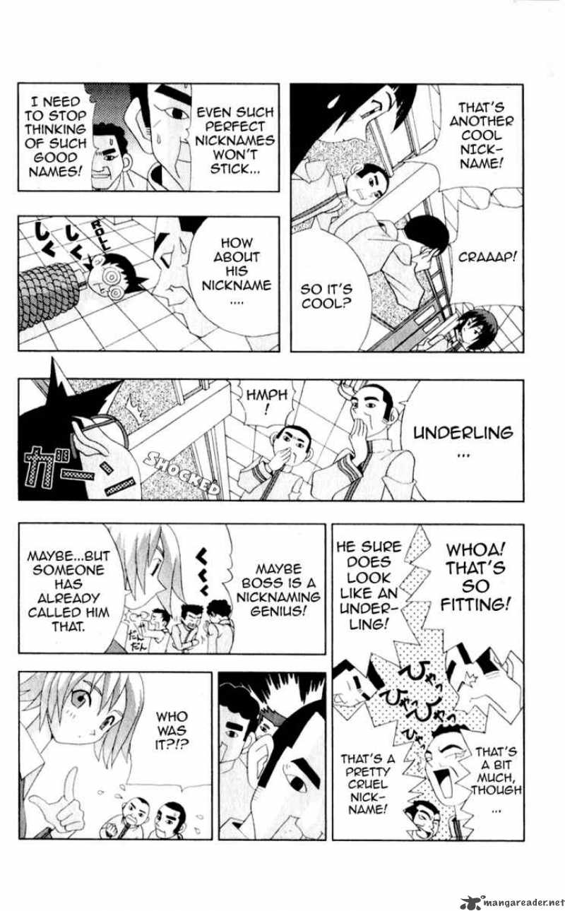 Katteni Kaizo Chapter 25 Page 11