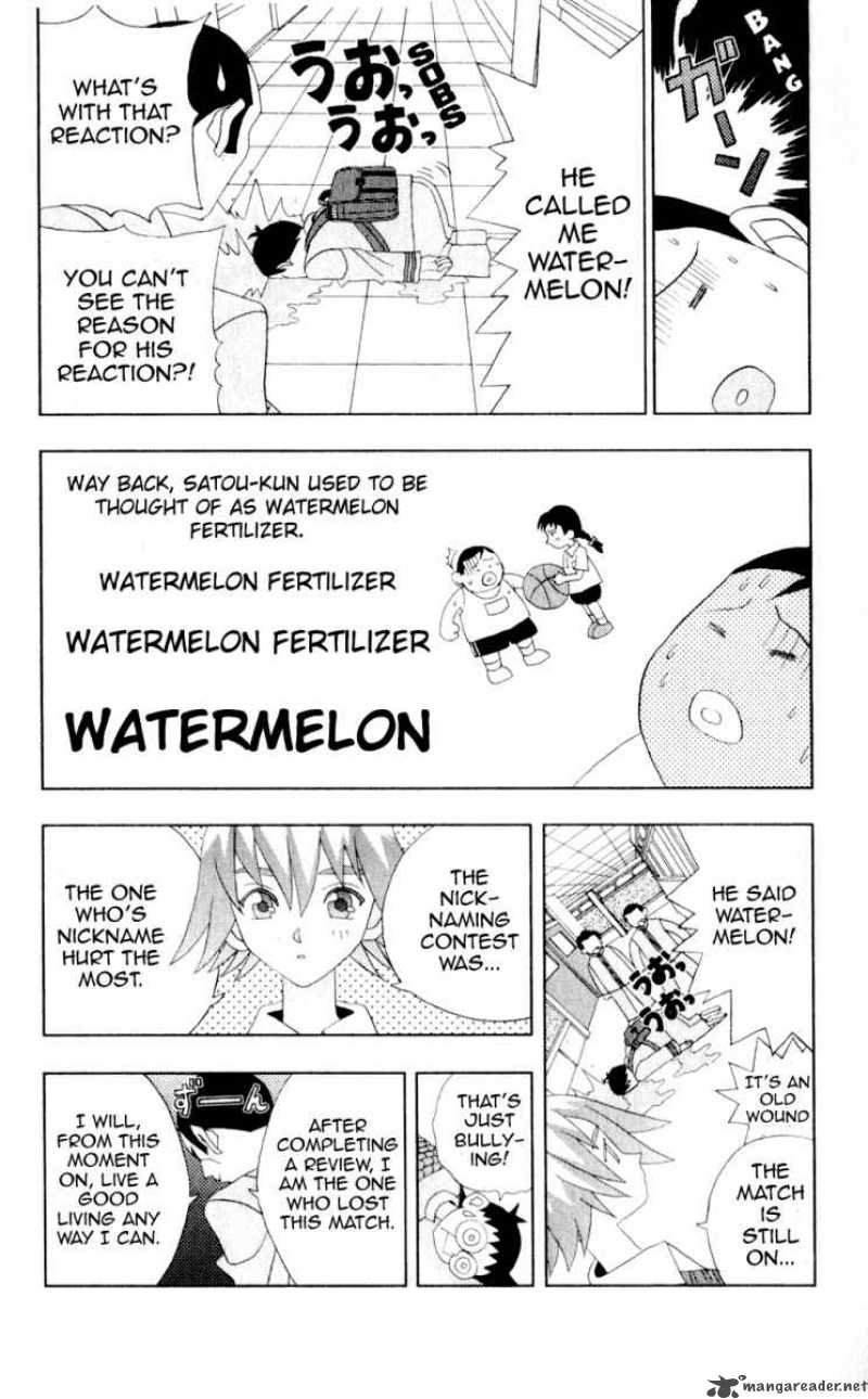 Katteni Kaizo Chapter 25 Page 13