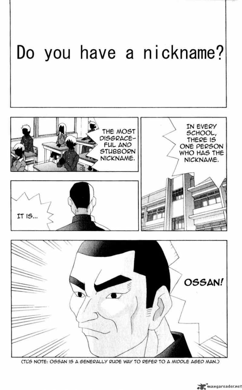 Katteni Kaizo Chapter 25 Page 3