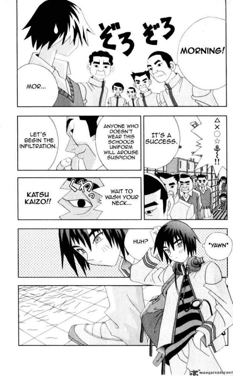 Katteni Kaizo Chapter 25 Page 6