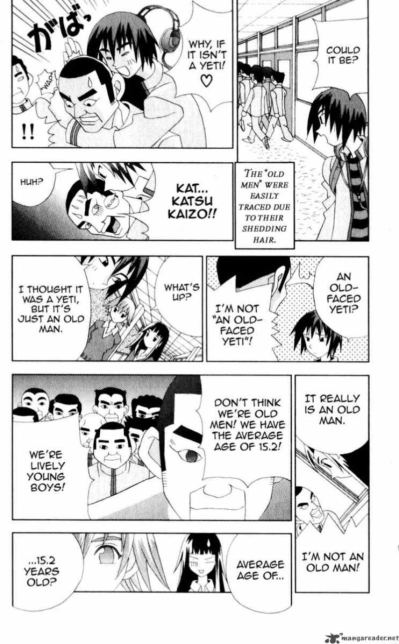 Katteni Kaizo Chapter 25 Page 7