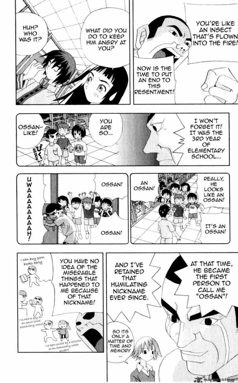 Katteni Kaizo Chapter 25 Page 8