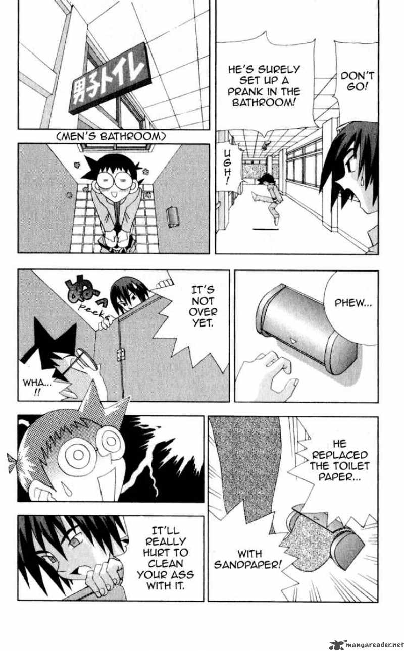 Katteni Kaizo Chapter 26 Page 13