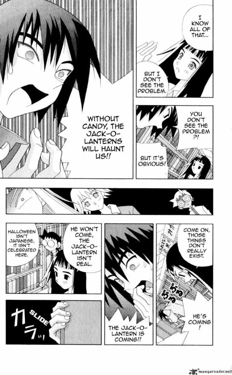 Katteni Kaizo Chapter 26 Page 5