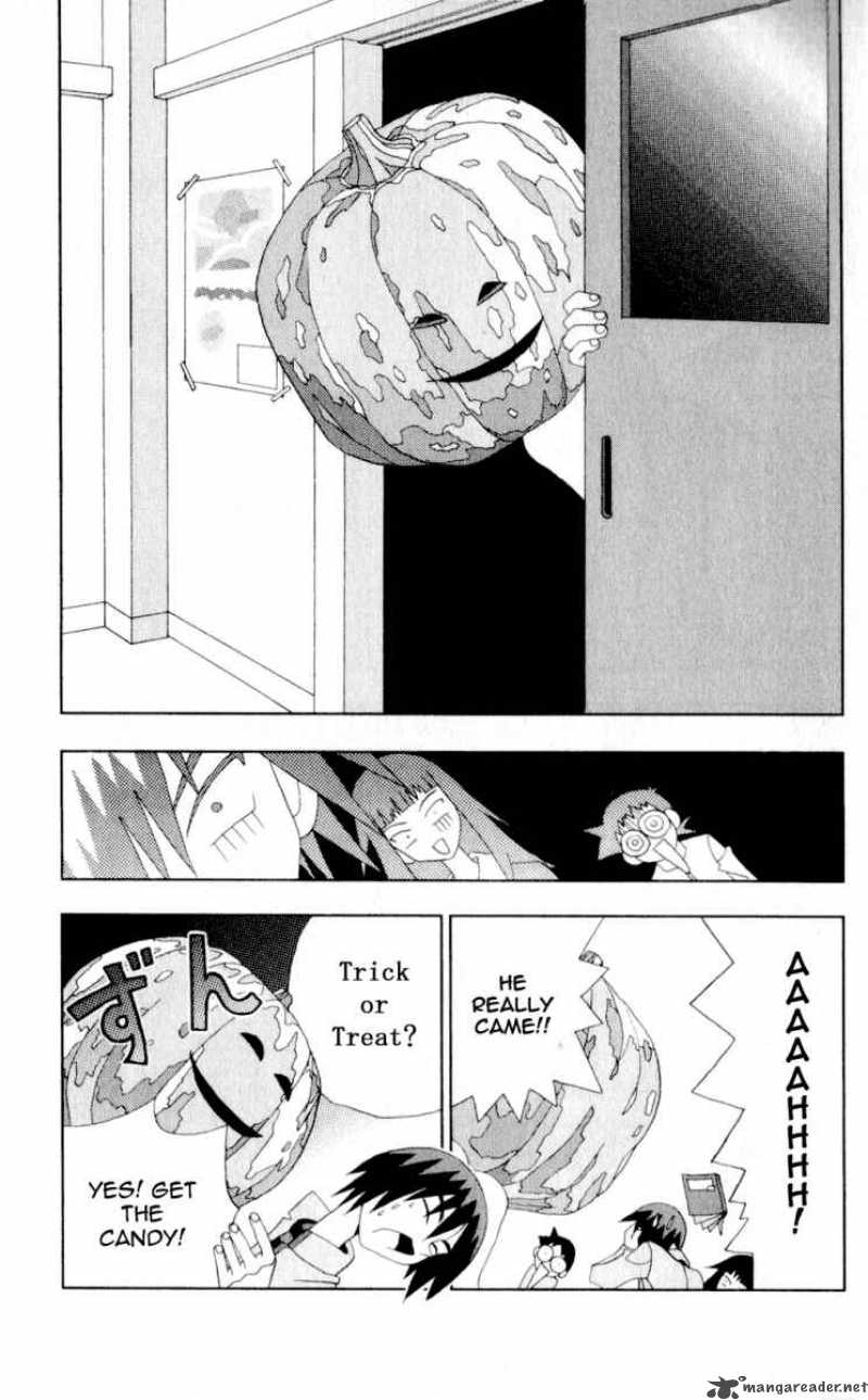 Katteni Kaizo Chapter 26 Page 6