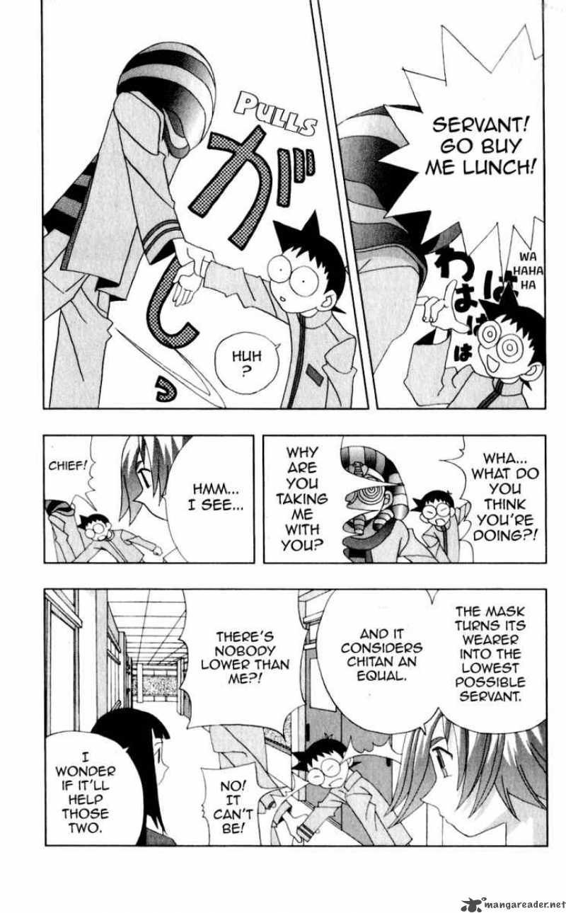 Katteni Kaizo Chapter 27 Page 16