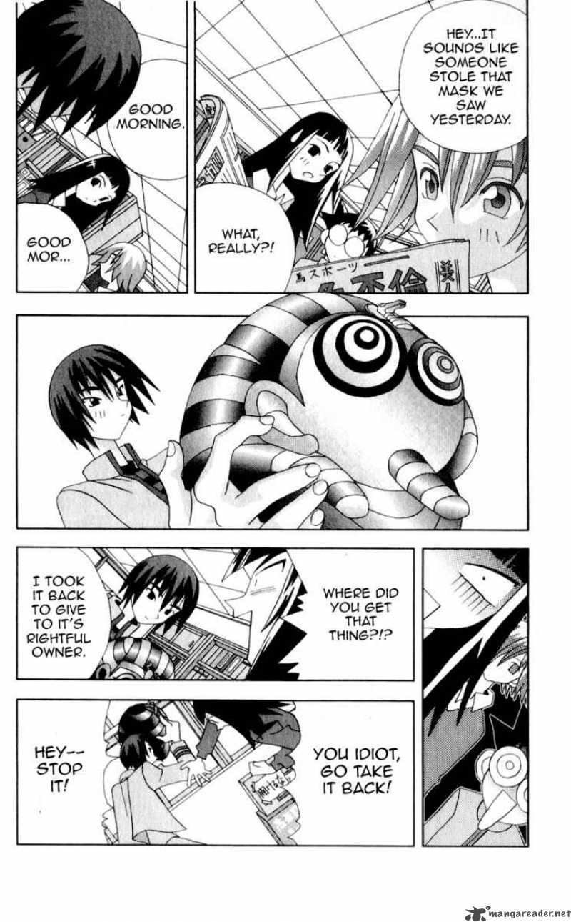 Katteni Kaizo Chapter 27 Page 7