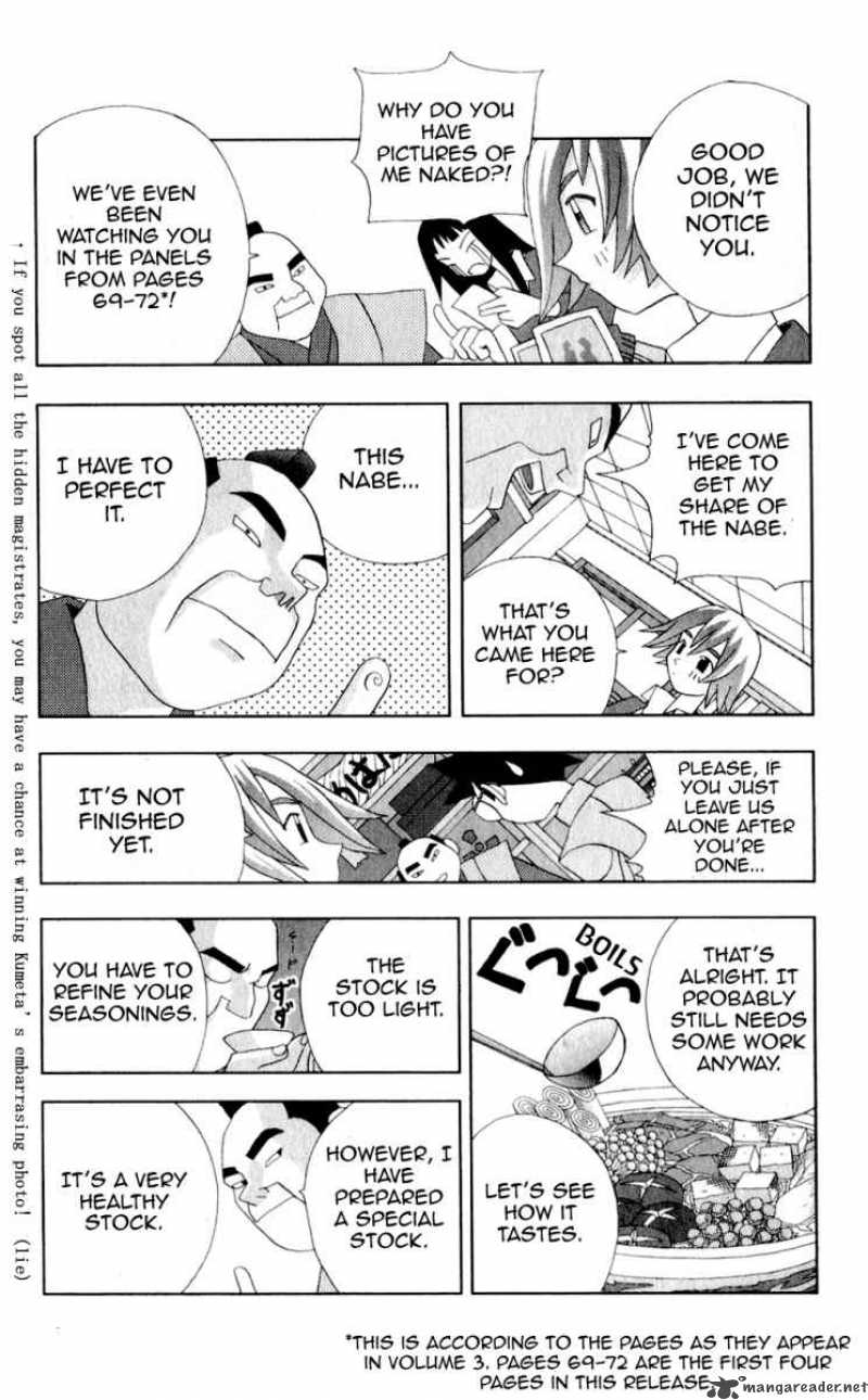 Katteni Kaizo Chapter 28 Page 9