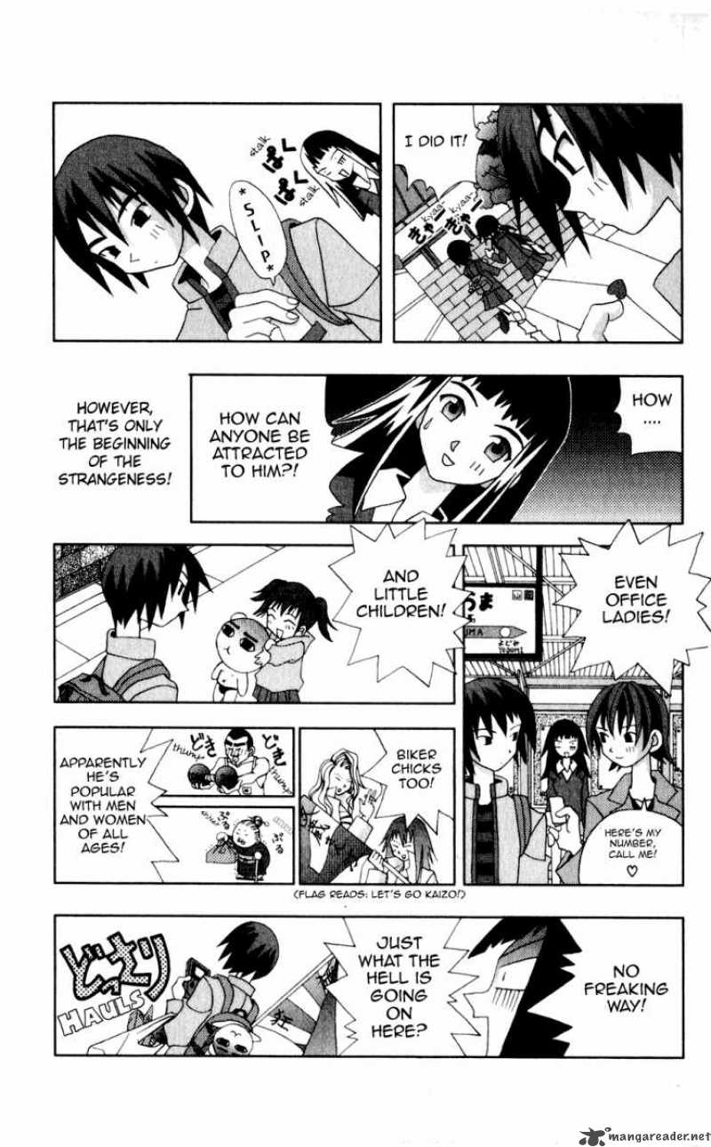 Katteni Kaizo Chapter 29 Page 6