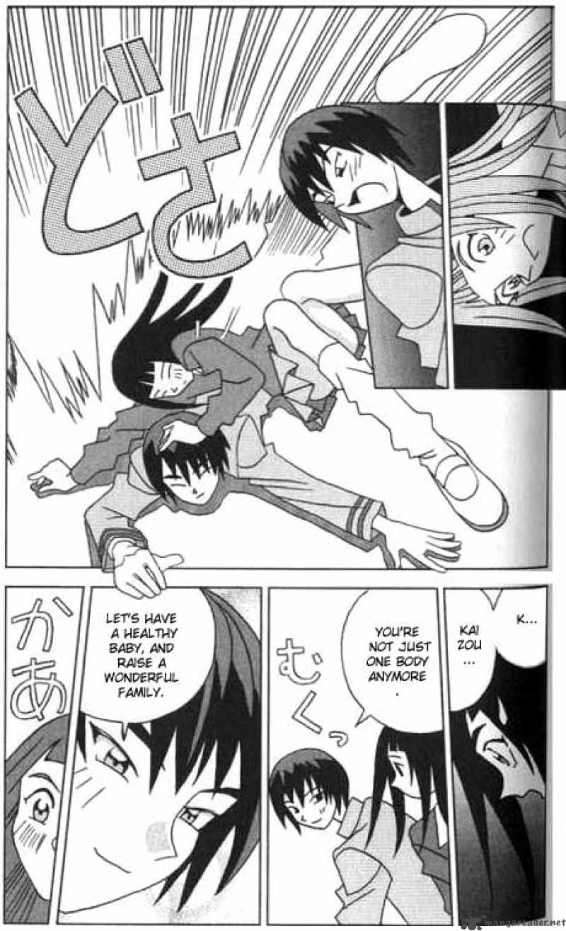 Katteni Kaizo Chapter 3 Page 11
