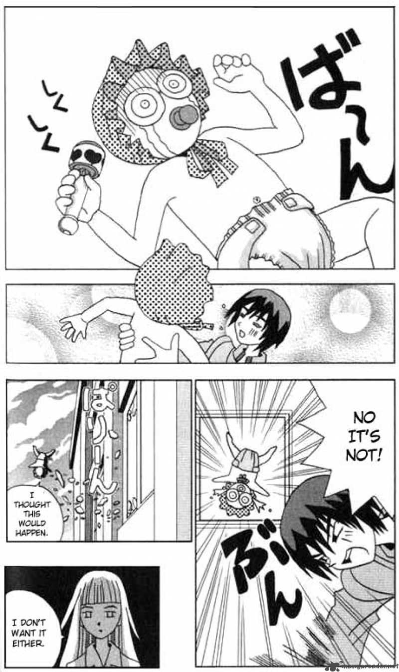 Katteni Kaizo Chapter 3 Page 16