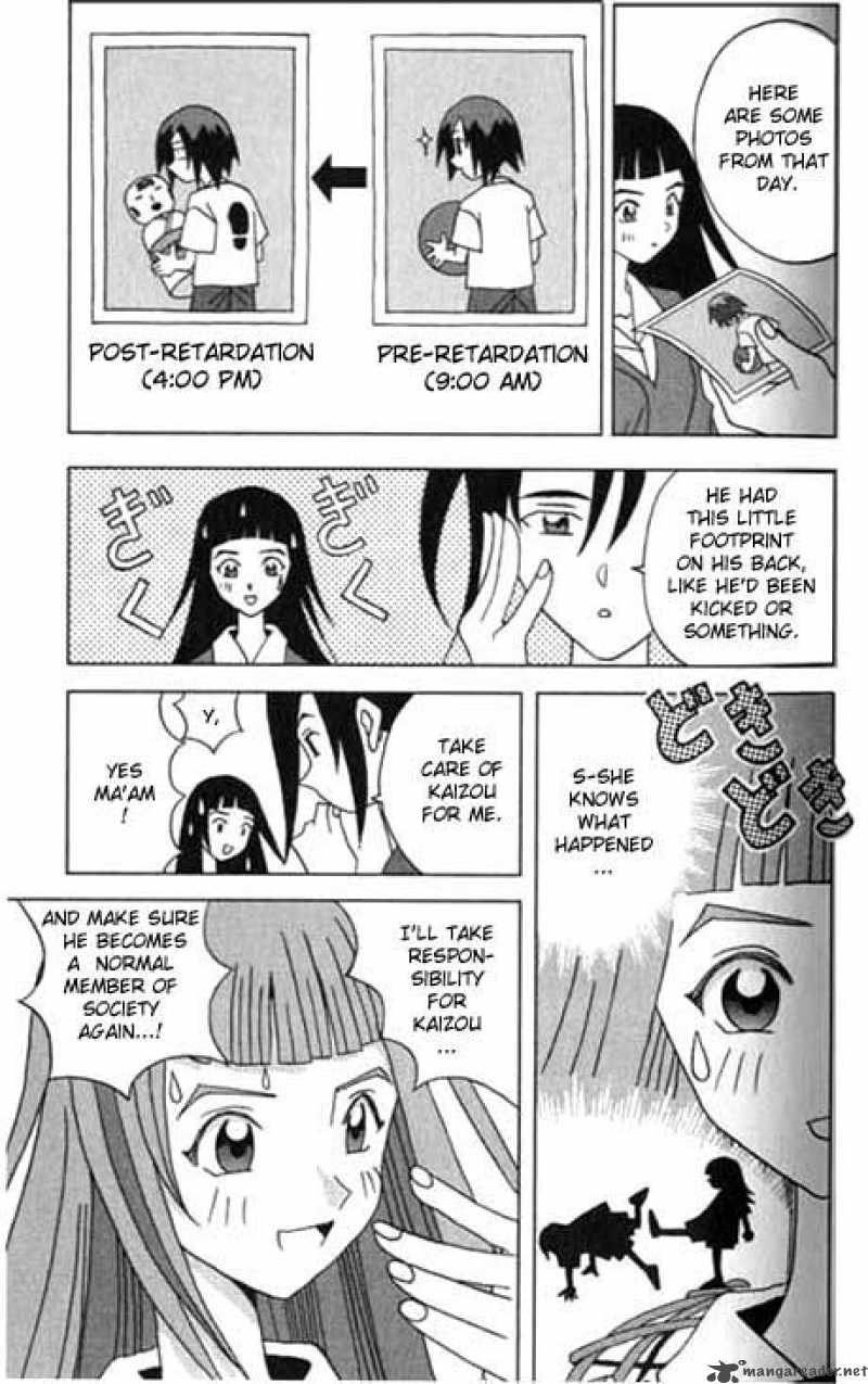Katteni Kaizo Chapter 3 Page 3