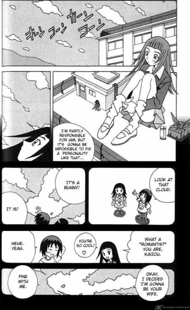 Katteni Kaizo Chapter 3 Page 4