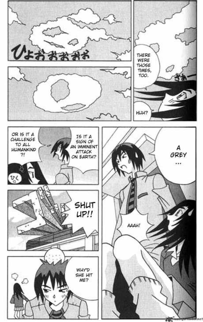 Katteni Kaizo Chapter 3 Page 5