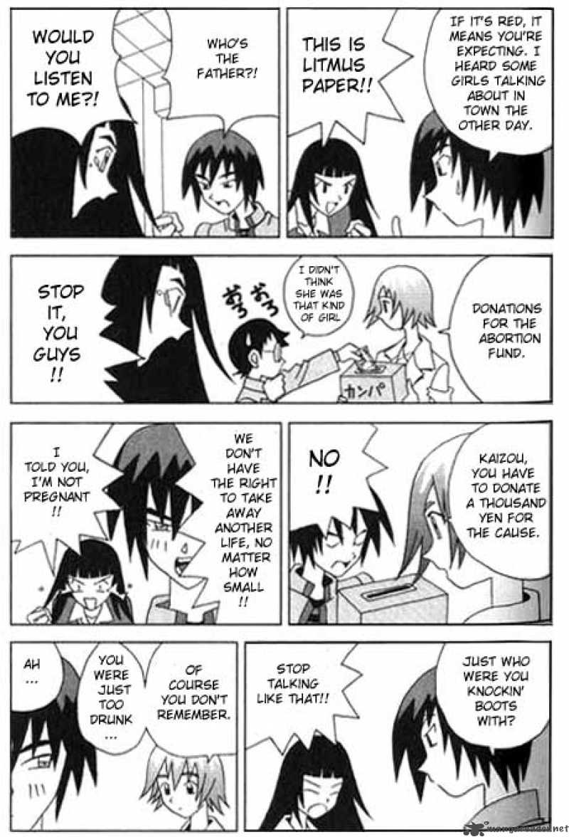 Katteni Kaizo Chapter 3 Page 7