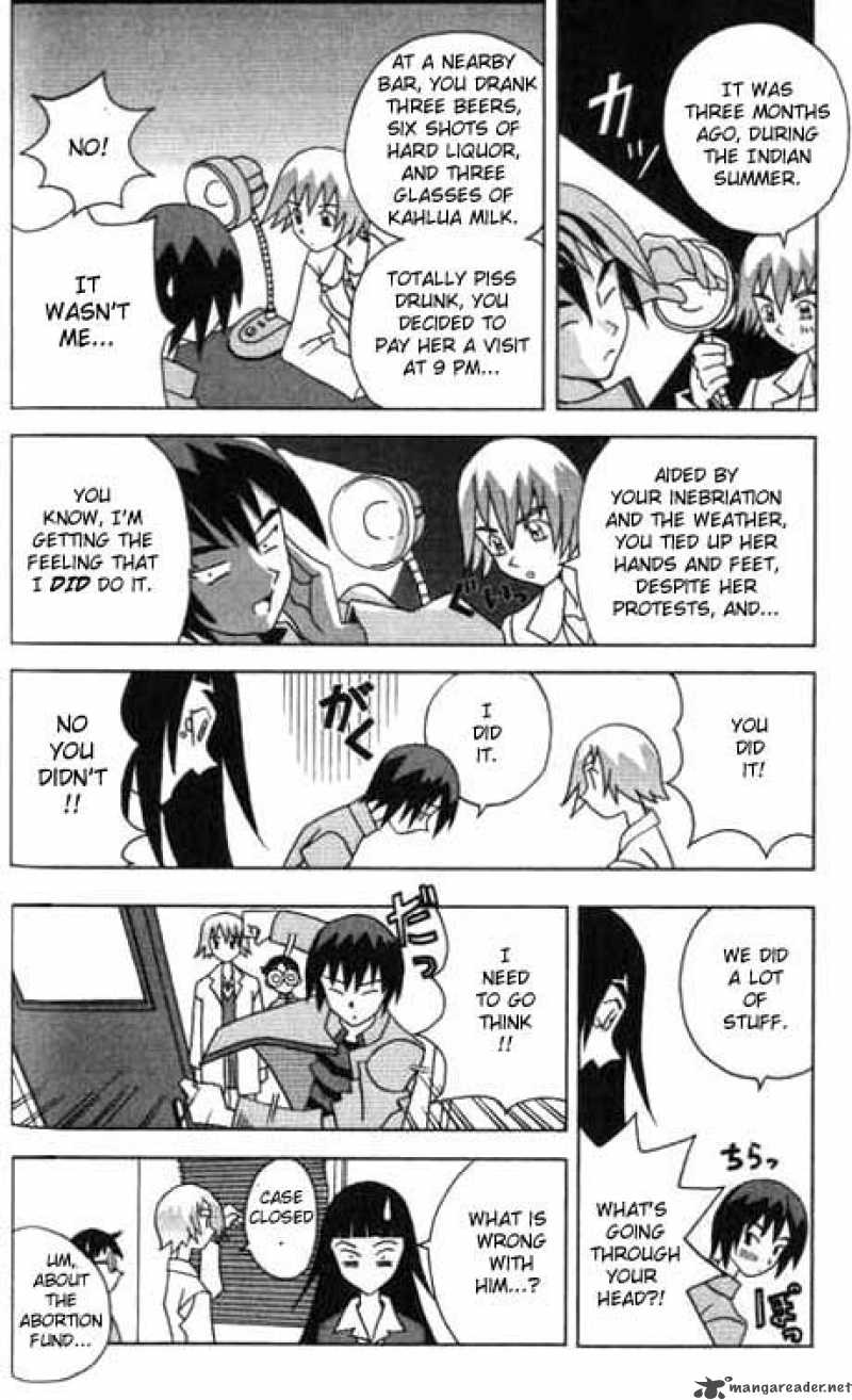 Katteni Kaizo Chapter 3 Page 8