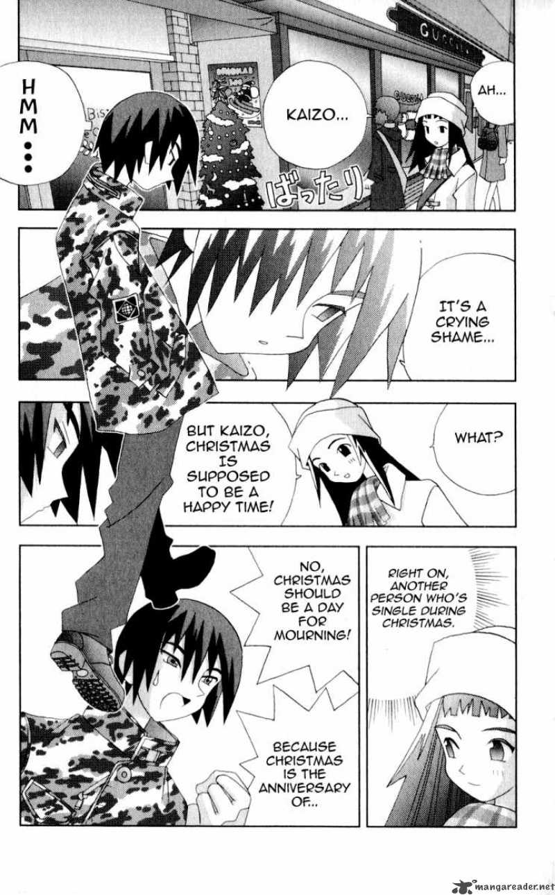 Katteni Kaizo Chapter 31 Page 3