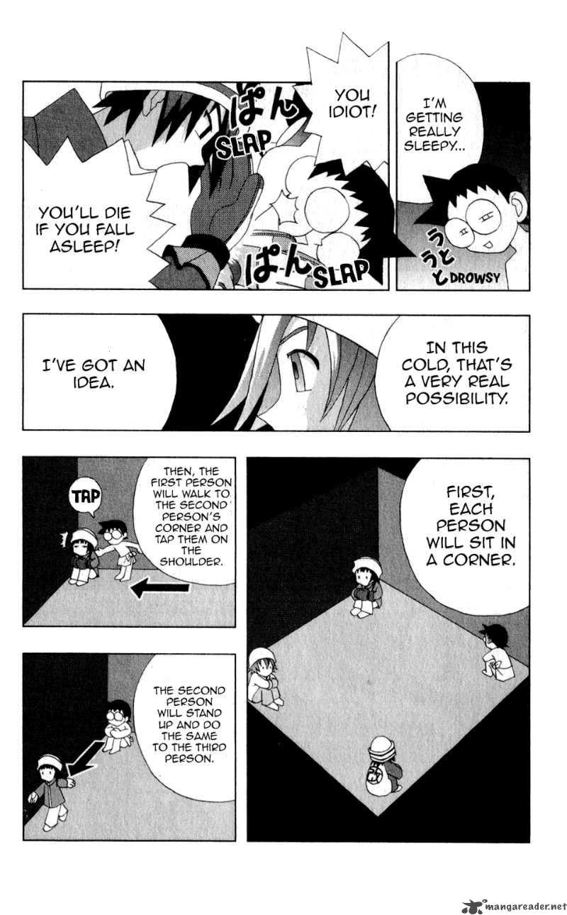 Katteni Kaizo Chapter 34 Page 13