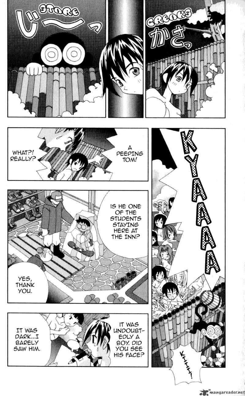 Katteni Kaizo Chapter 34 Page 3